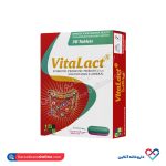 قرص ویتالاکت زیست تخمیر 30 عددی